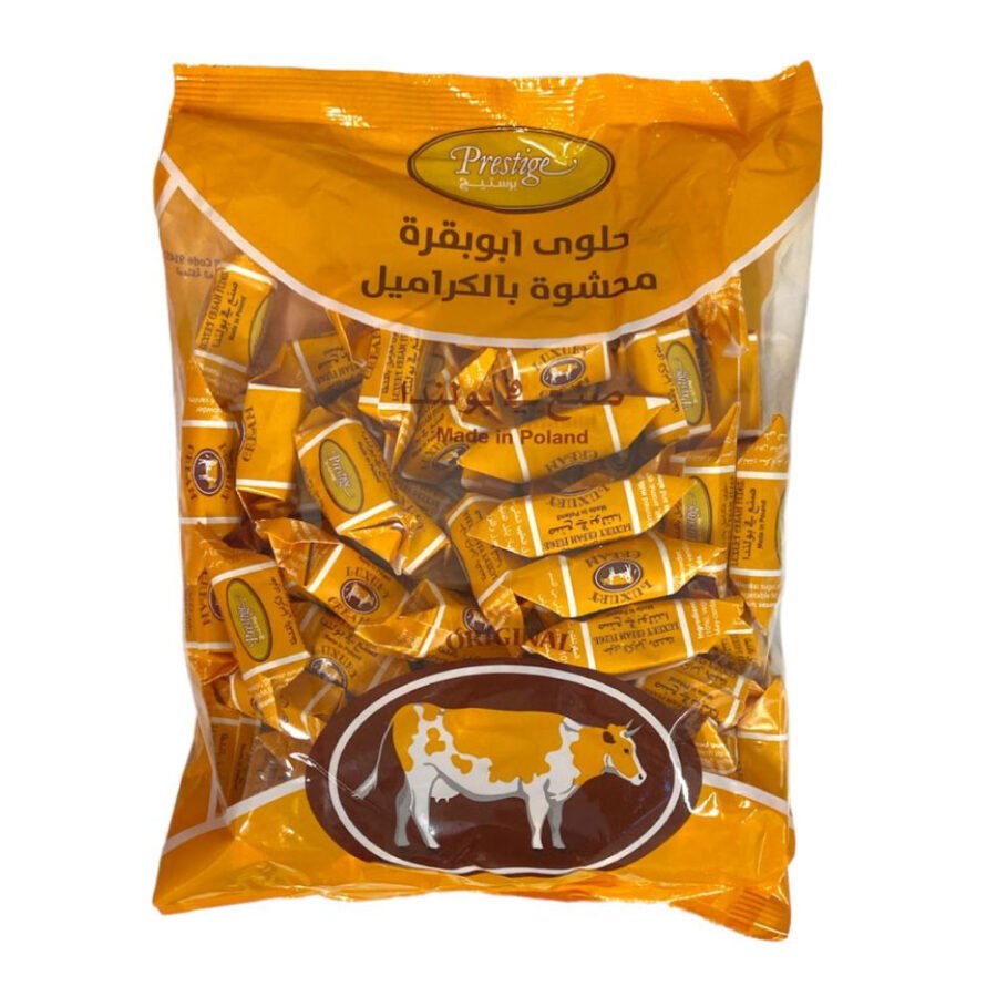 Milk Fudge 900g 77p